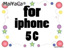 Load image into Gallery viewer, Map of Middle Earth