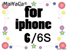 Load image into Gallery viewer, Map of Middle Earth